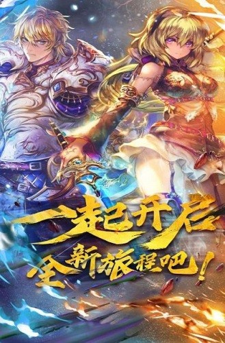 魔卡幻想单机版