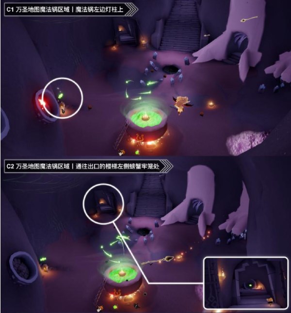 光遇10.28糖果代币在哪 10月28日糖果代币位置介绍[多图]图片2