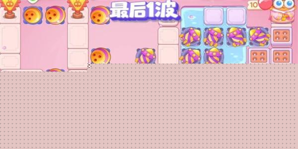 保卫萝卜4秋妃传第81关怎么过