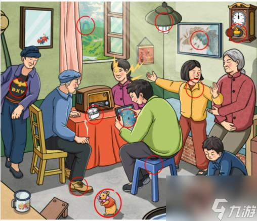 文字玩出花怀旧听广播怎么过-通关攻略图文