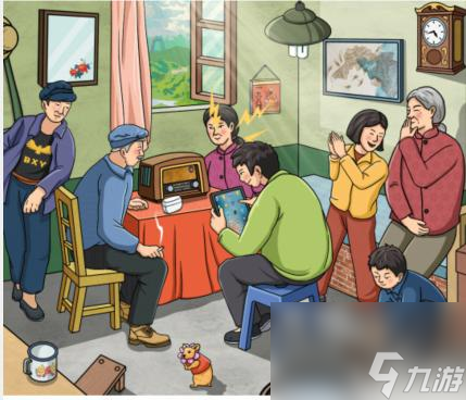 文字玩出花怀旧听广播怎么过-通关攻略图文