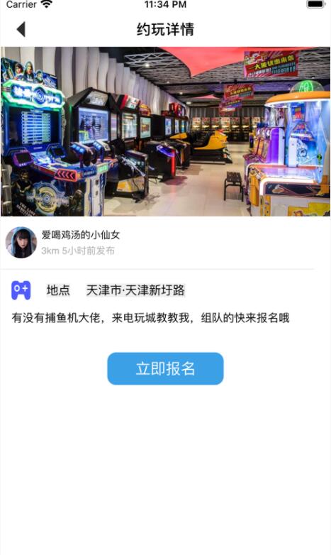 QQ截图20210920211356.jpg