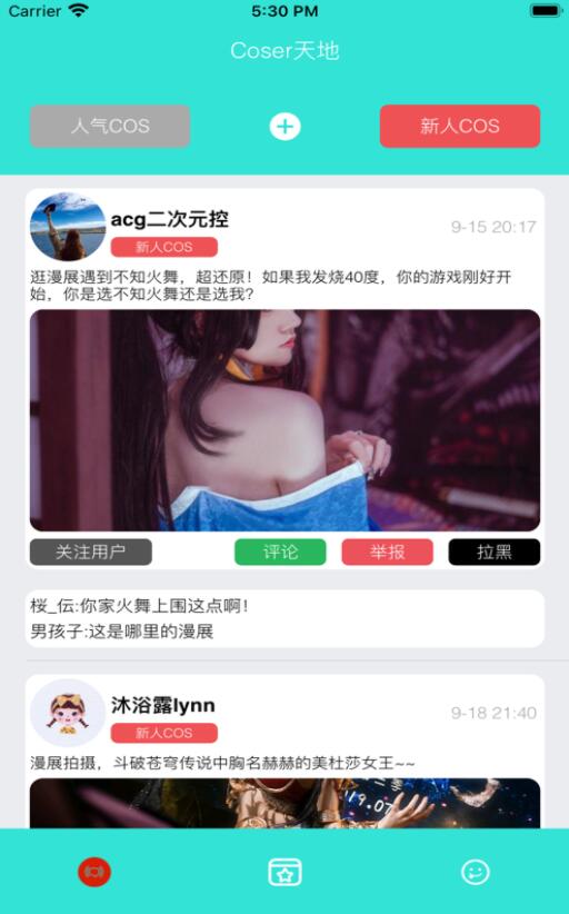 QQ截图20210921162801.jpg