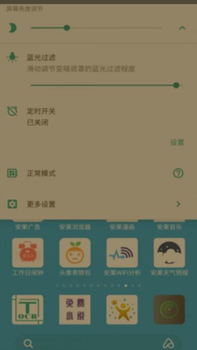 QQ截图20210921163700.jpg