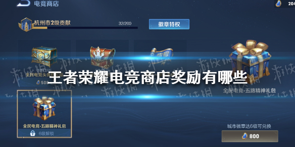 78d5f7c2-90af-004d-8f2a-1eff61d81bf0.jpg