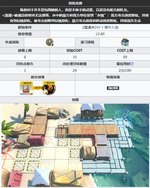 eccd6cff010b417a254b594991857c2f.jpg