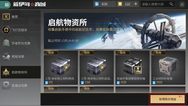 QQ截图20210823094552.jpg