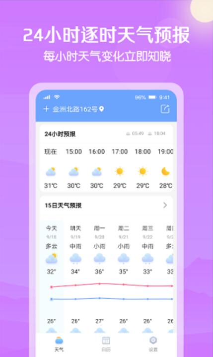 QQ截图20210927195041.jpg